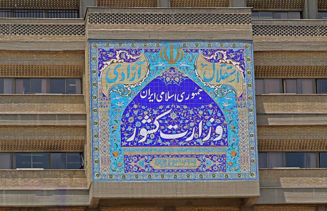 با تخریب‌گران مسلح و مخلان آرامش و امنیت مردم برخورد می شود